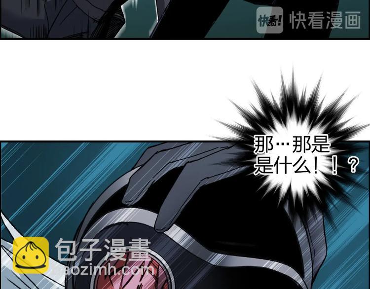 第167话 极乐圣殿146
