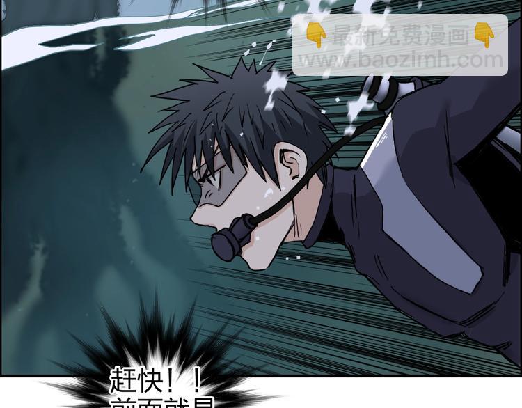 第167话 极乐圣殿148