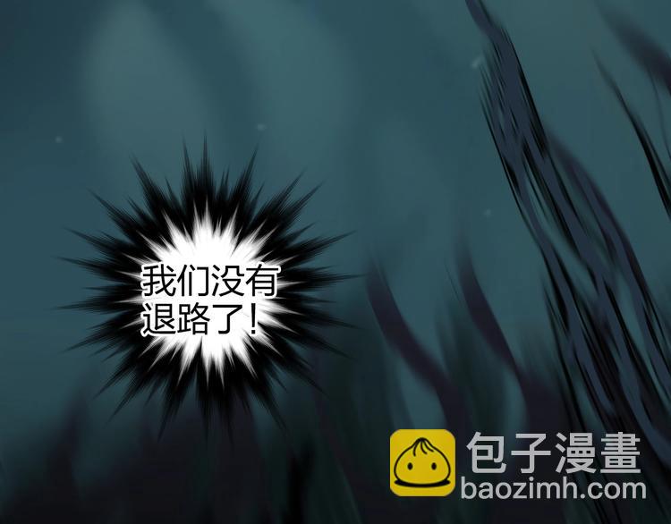 第167话 极乐圣殿150