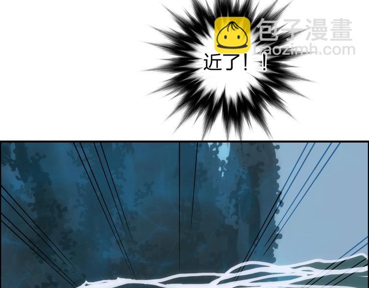 第167话 极乐圣殿154