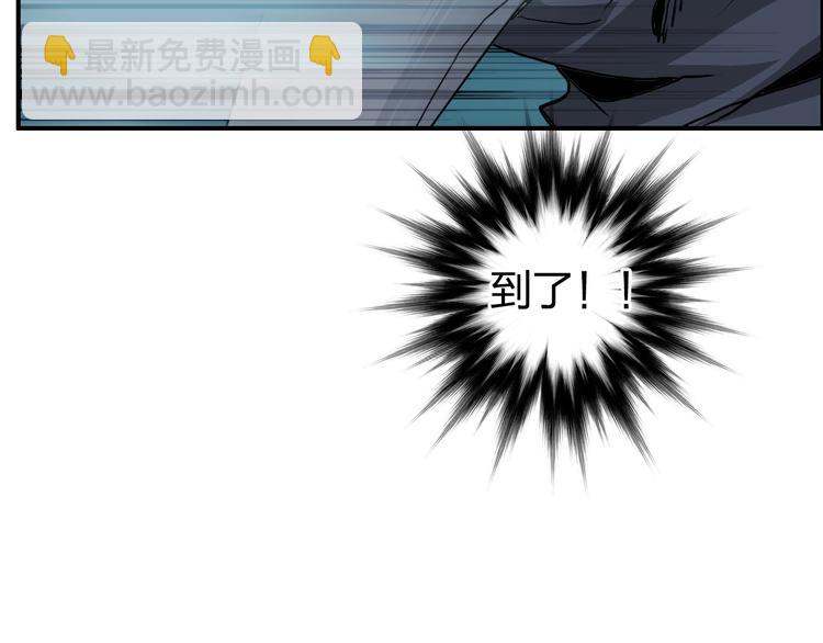 第167话 极乐圣殿165