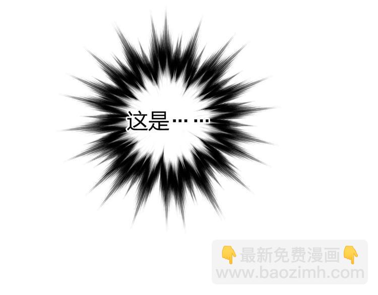 第167话 极乐圣殿166