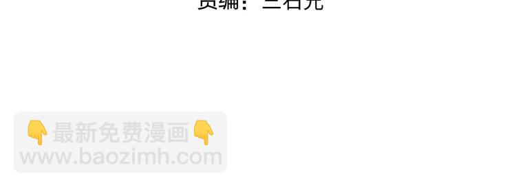 第167话 极乐圣殿17