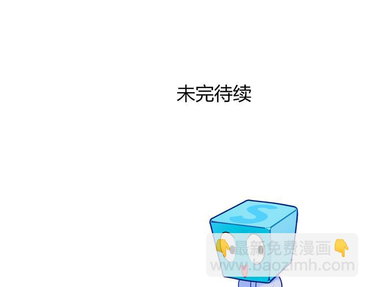 第167话 极乐圣殿171