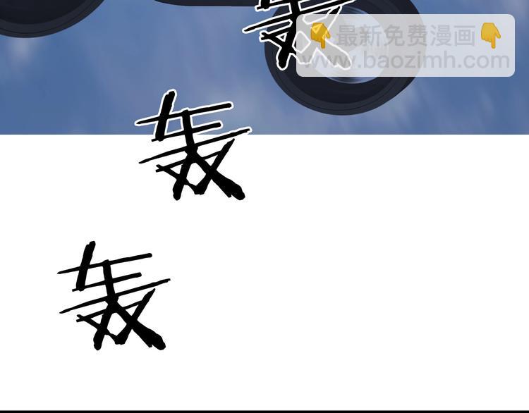 第167话 极乐圣殿22