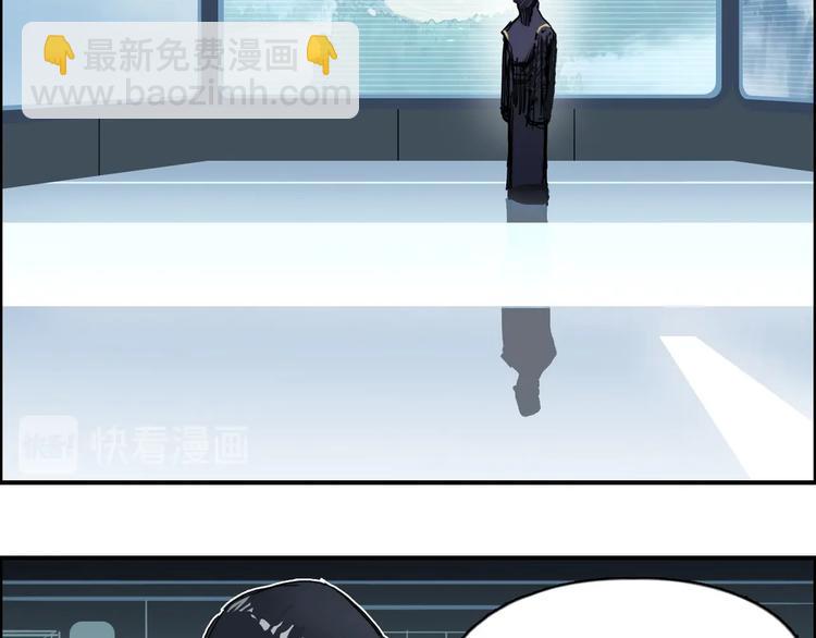 第167话 极乐圣殿26