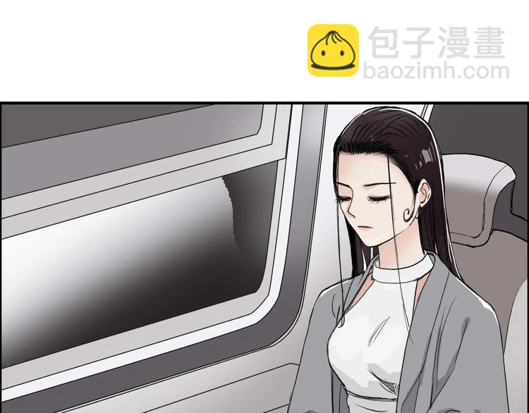 第167话 极乐圣殿28
