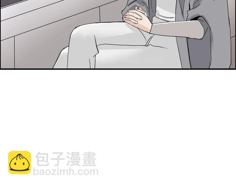 第167话 极乐圣殿29