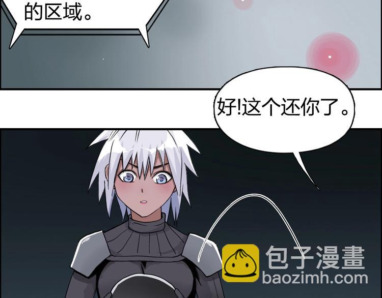 第167话 极乐圣殿42