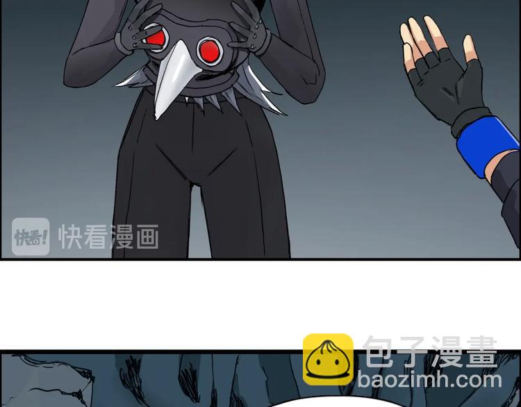 第167话 极乐圣殿43