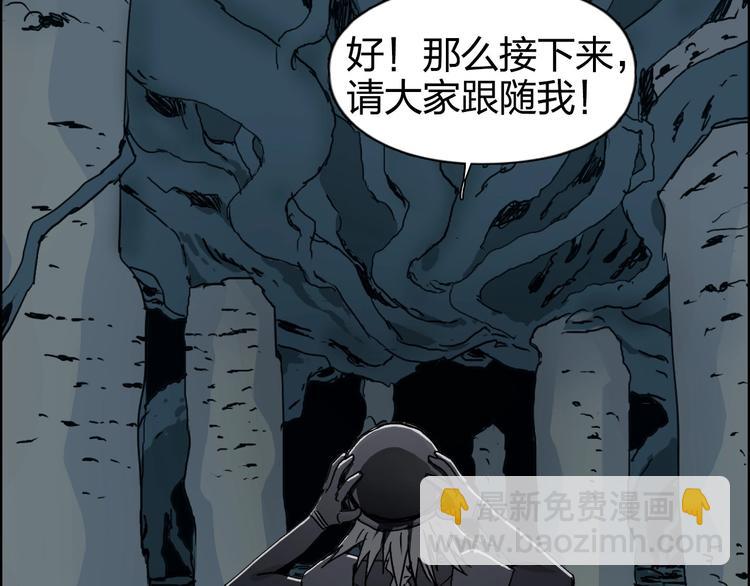 第167话 极乐圣殿44