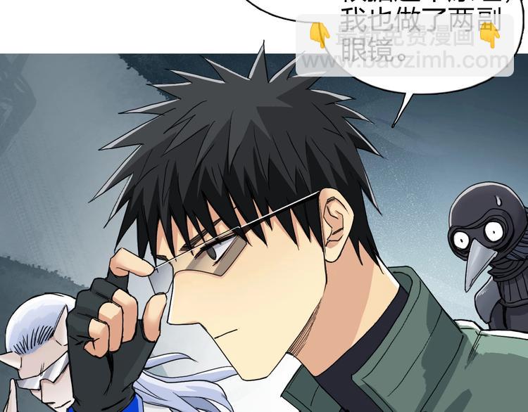 第167话 极乐圣殿50