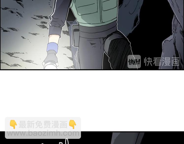 第167话 极乐圣殿57