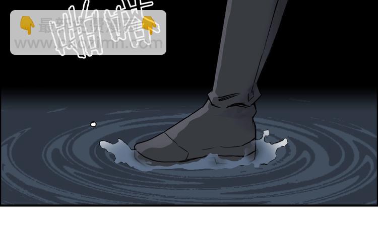 第167话 极乐圣殿58