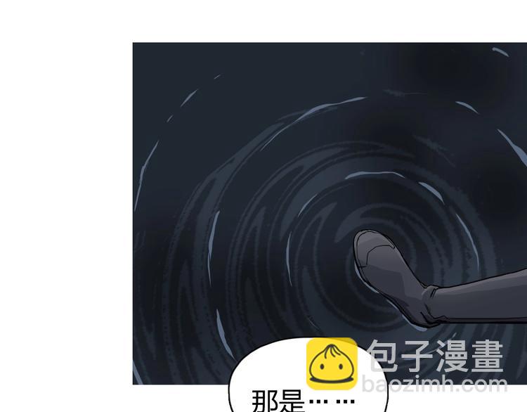 第167话 极乐圣殿59