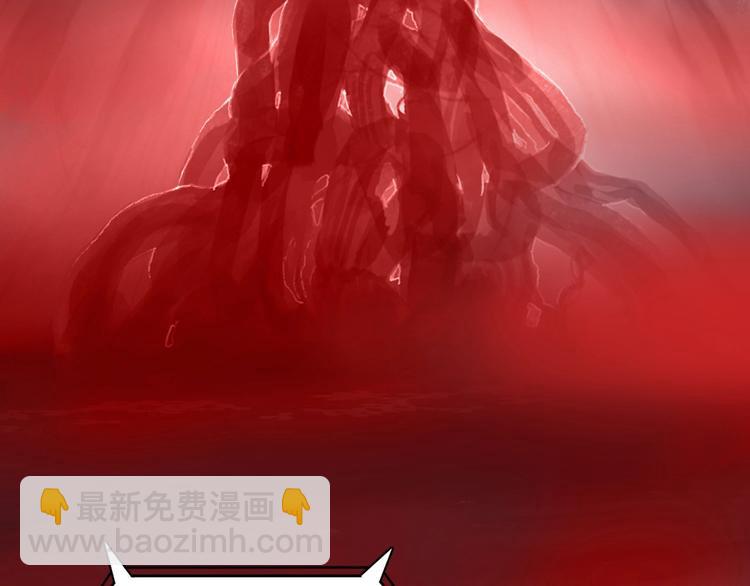 第167话 极乐圣殿66