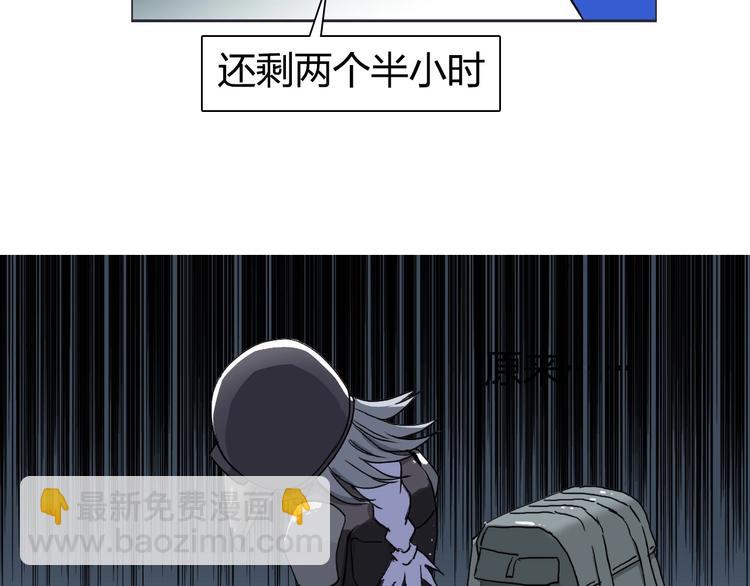 第167话 极乐圣殿71