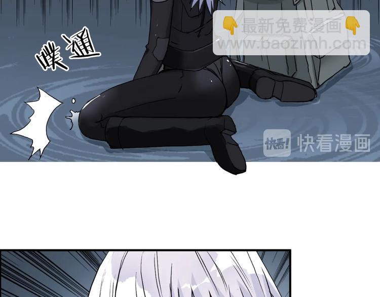 第167话 极乐圣殿72