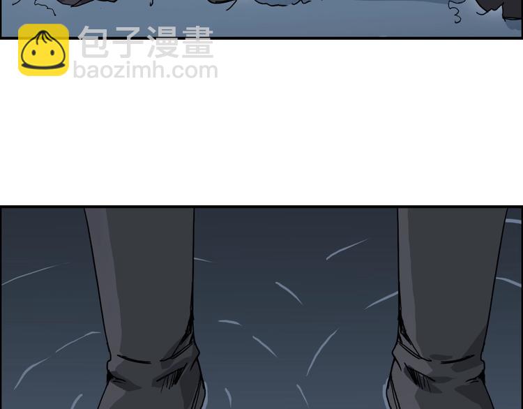 第167话 极乐圣殿75