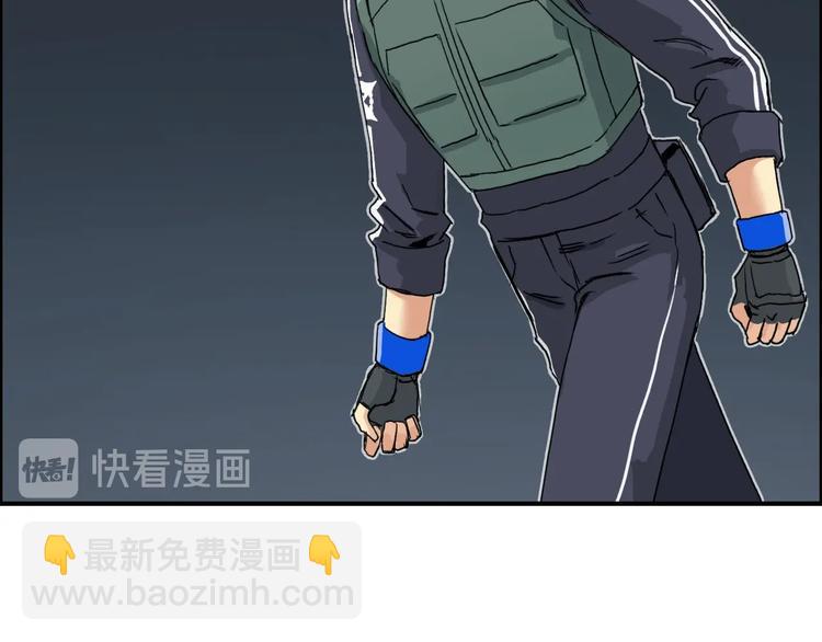 第167话 极乐圣殿81
