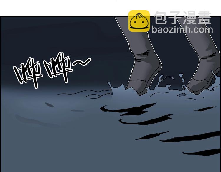 第167话 极乐圣殿82