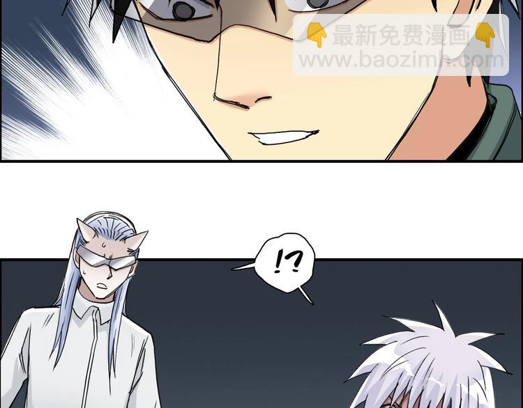 第167话 极乐圣殿85