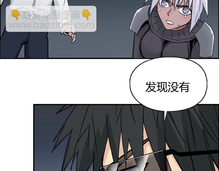 第167话 极乐圣殿86