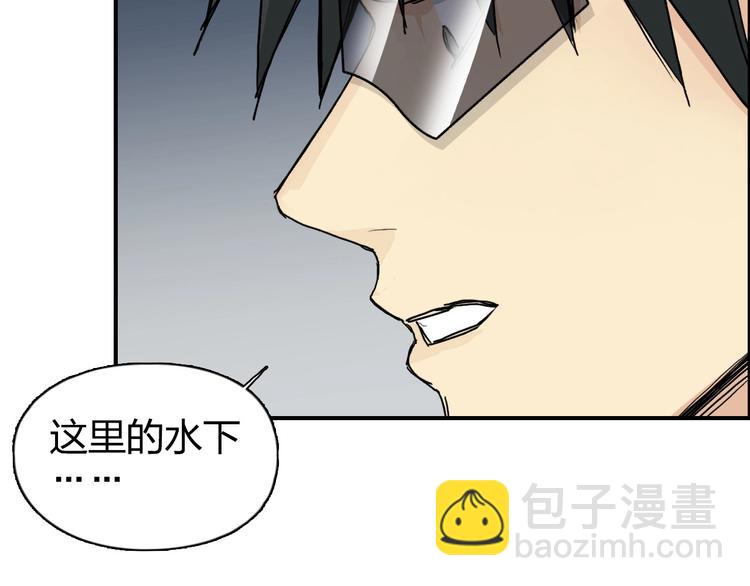 第167话 极乐圣殿87