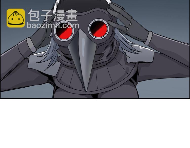 第167话 极乐圣殿93