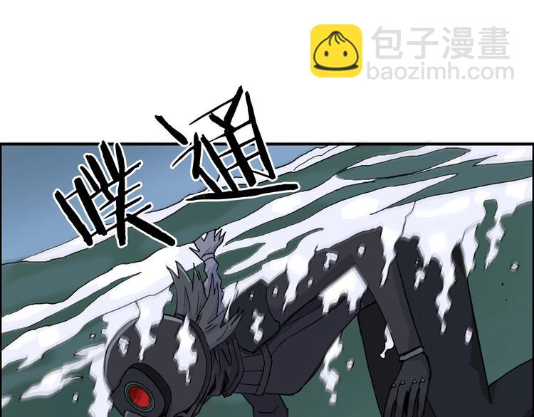 第167话 极乐圣殿95