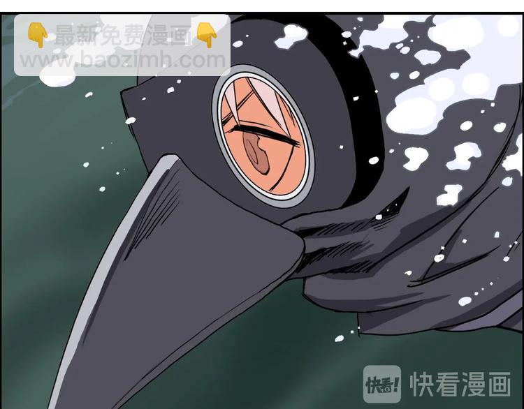 第167话 极乐圣殿97