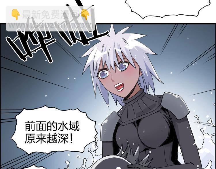 第167话 极乐圣殿99