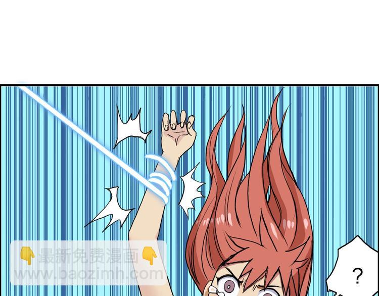 第179话 为自己而活！102