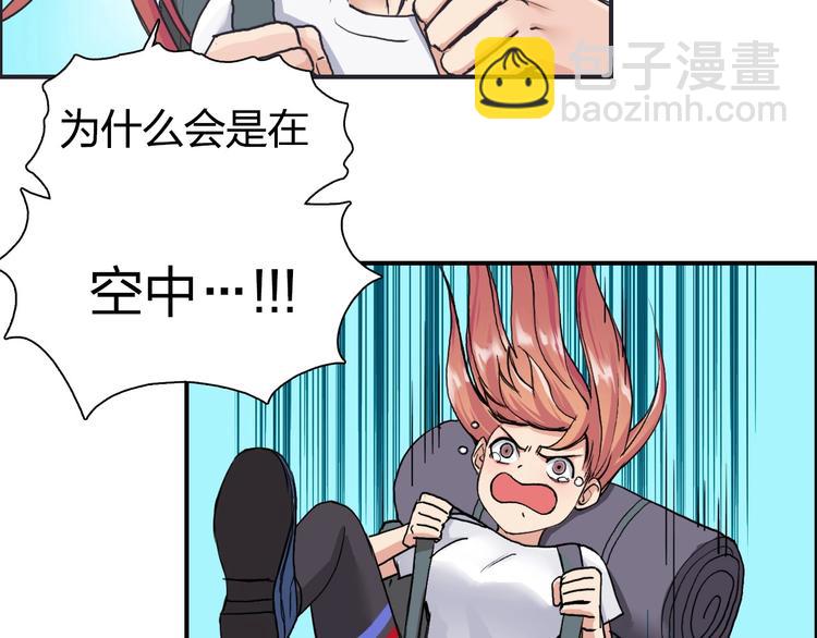 第179话 为自己而活！104