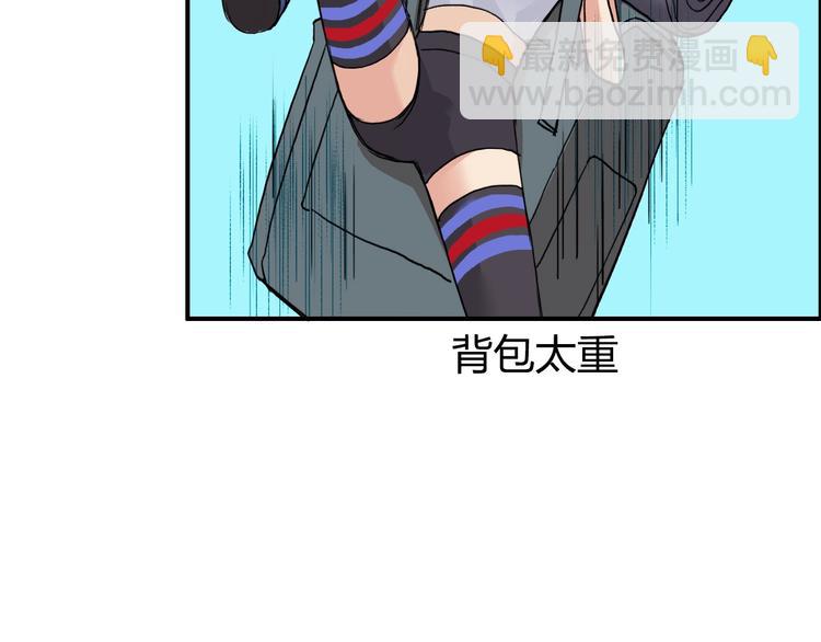 第179话 为自己而活！105