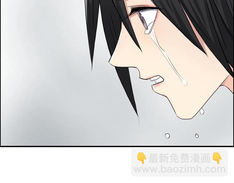 第179话 为自己而活！11