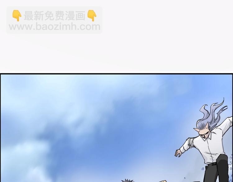 第179话 为自己而活！118