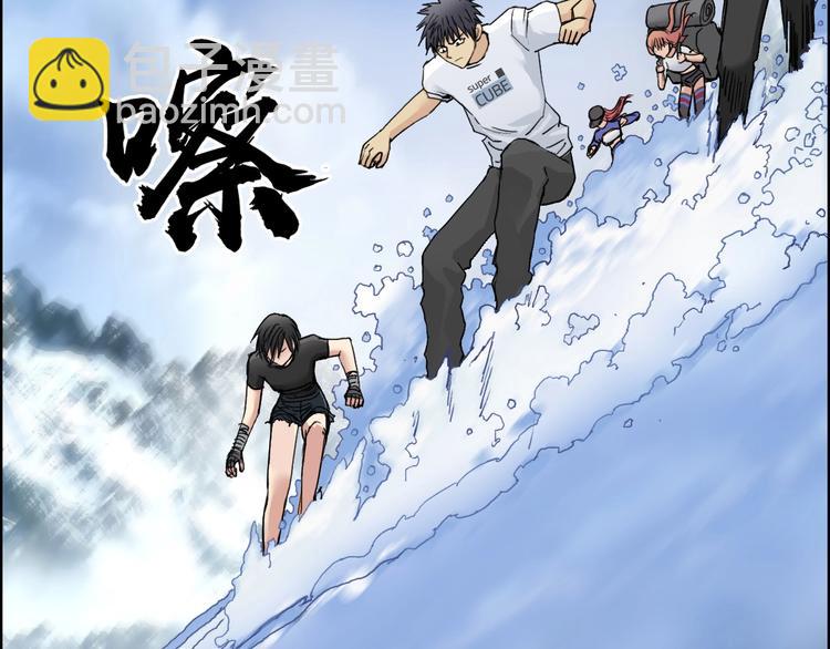 第179话 为自己而活！119