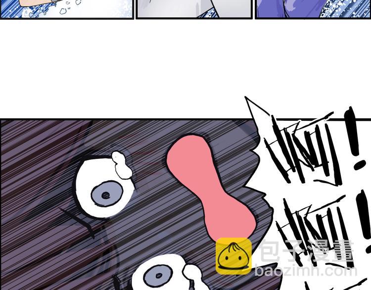 第179话 为自己而活！121