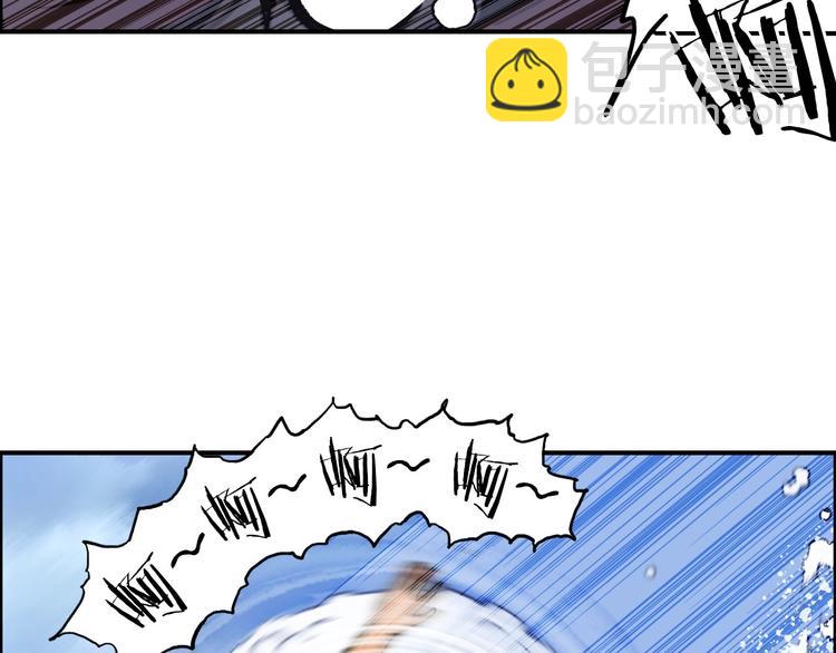 第179话 为自己而活！122