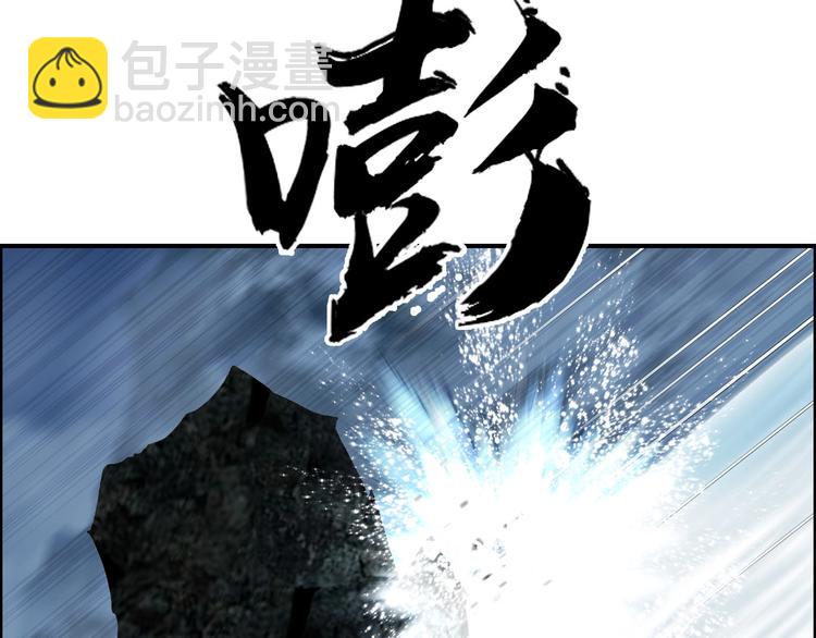 第179话 为自己而活！124