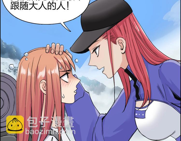 第179话 为自己而活！128