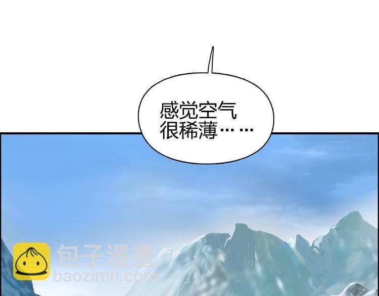 第179话 为自己而活！131