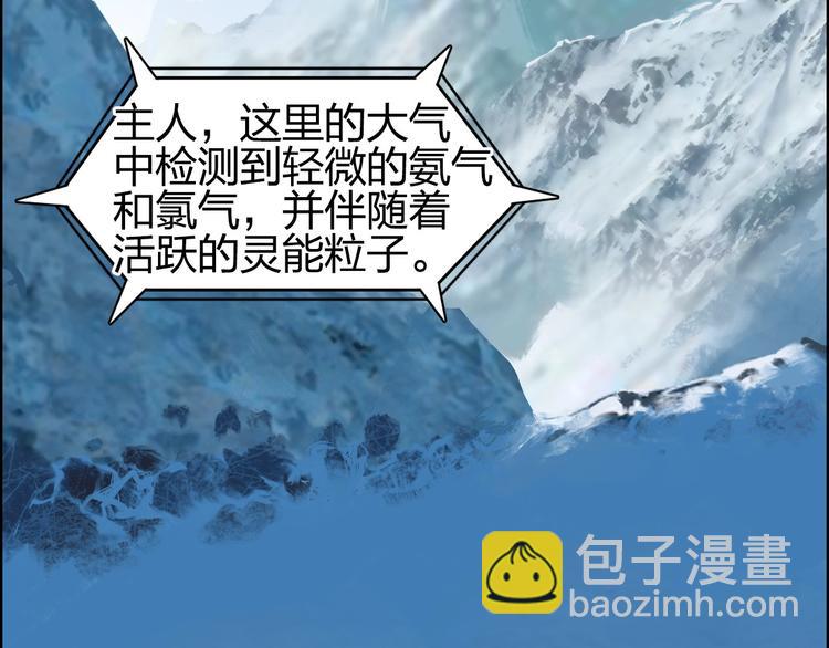 第179话 为自己而活！132