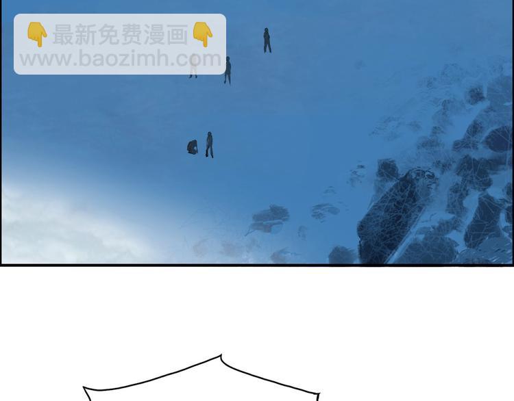 第179话 为自己而活！133
