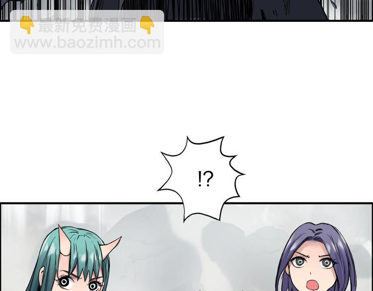 第179话 为自己而活！140