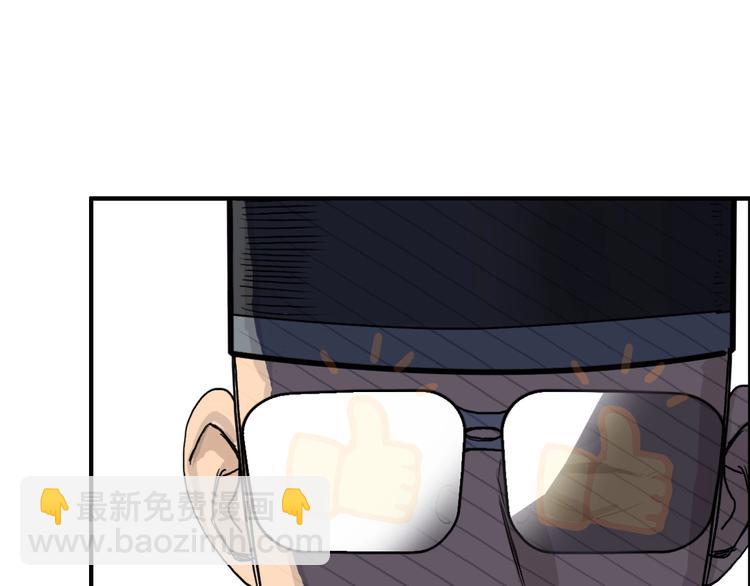 第179话 为自己而活！152