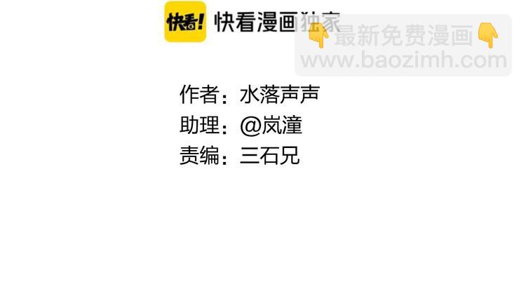 第179话 为自己而活！2