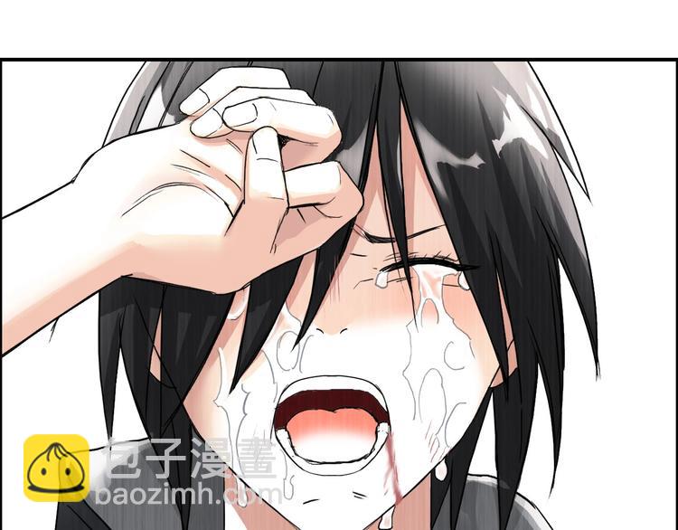 第179话 为自己而活！25