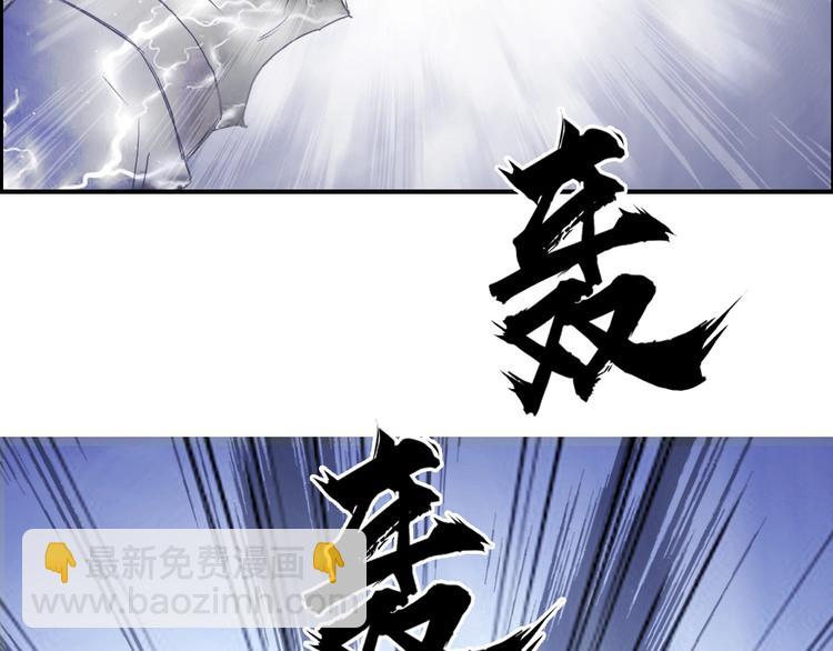 第179话 为自己而活！29